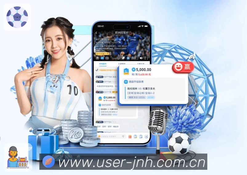多端观看