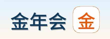金年会 Logo
